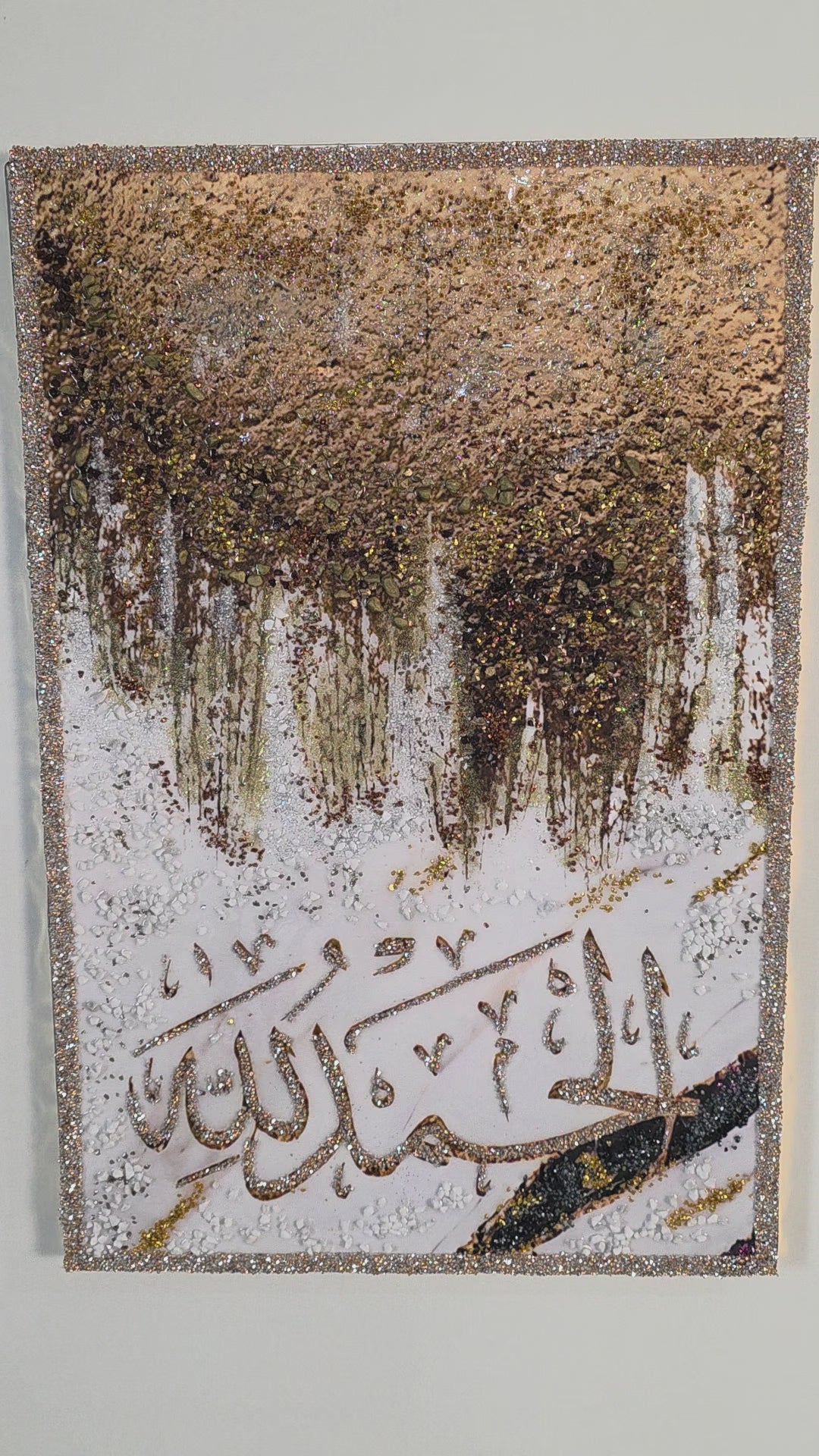 Tasabeeh Collection I