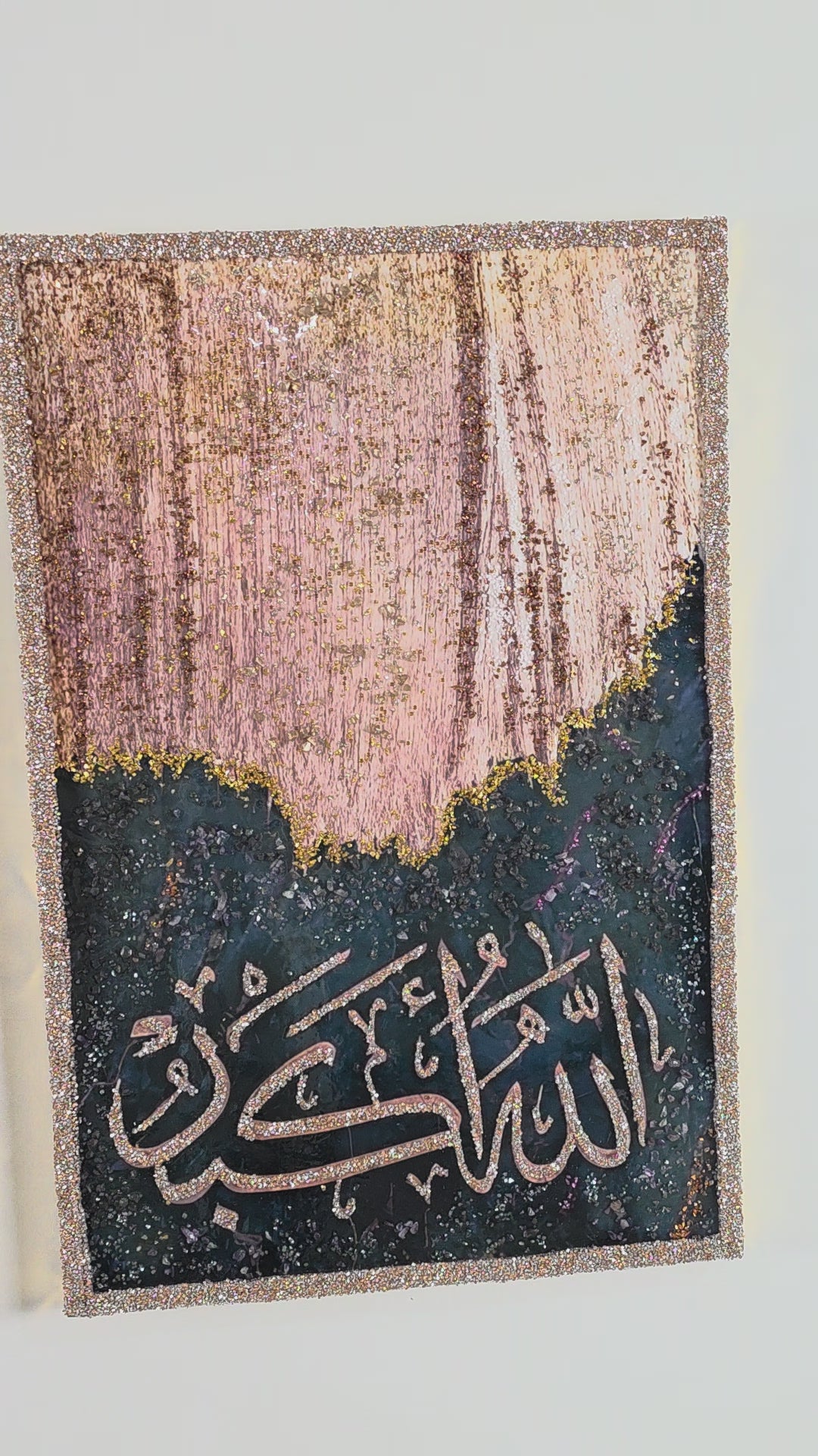 Tasabeeh Collection I
