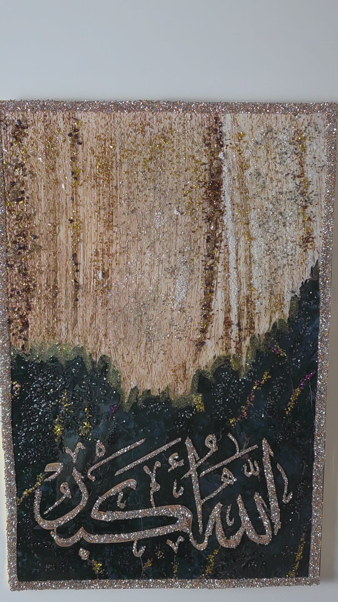 TASABEEH COLLECTION II