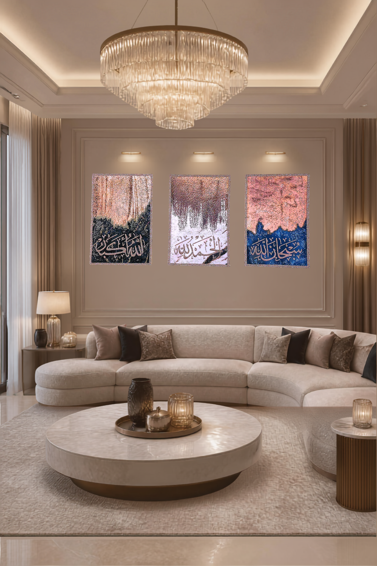 Tasabeeh Collection II three-panel Islamic calligraphy mixed-media wall art — view 12