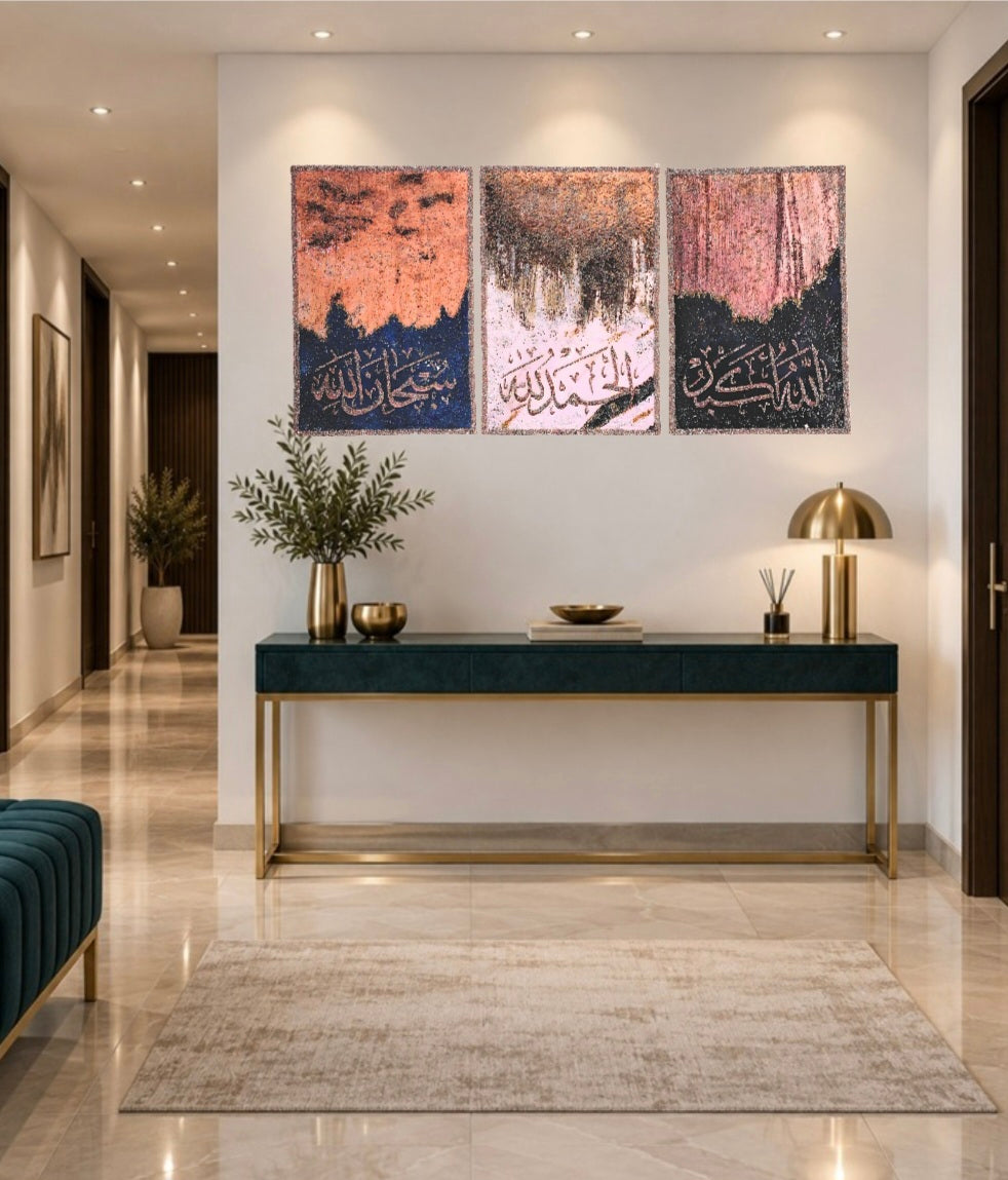 Tasabeeh Collection I three-panel Arabic calligraphy mixed-media wall art — view 14