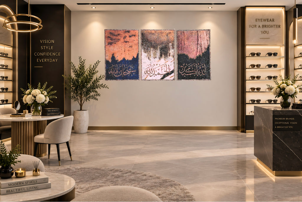 Tasabeeh Collection I three-panel Arabic calligraphy mixed-media wall art — view 16