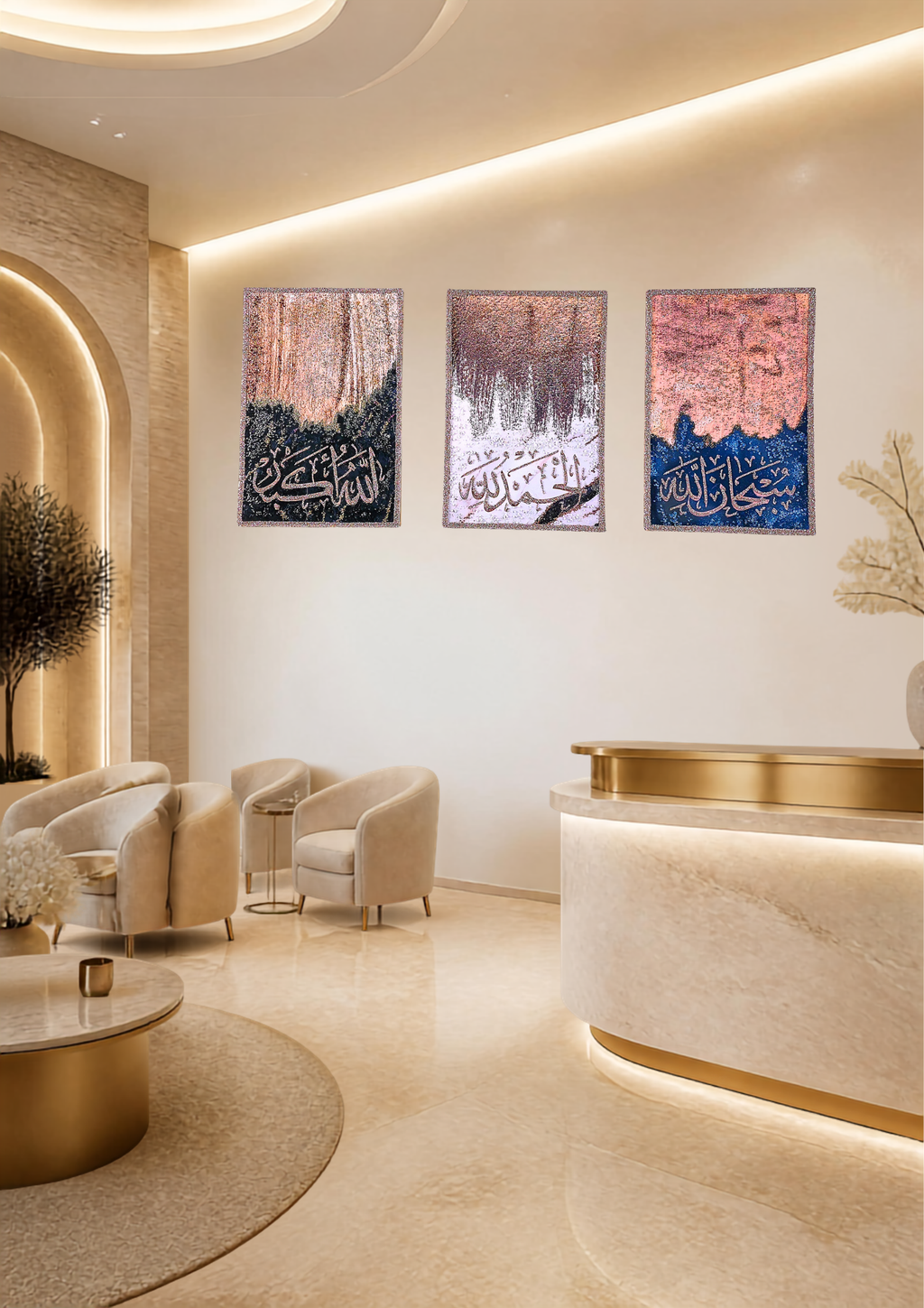 Tasabeeh Collection II three-panel Islamic calligraphy mixed-media wall art — view 23