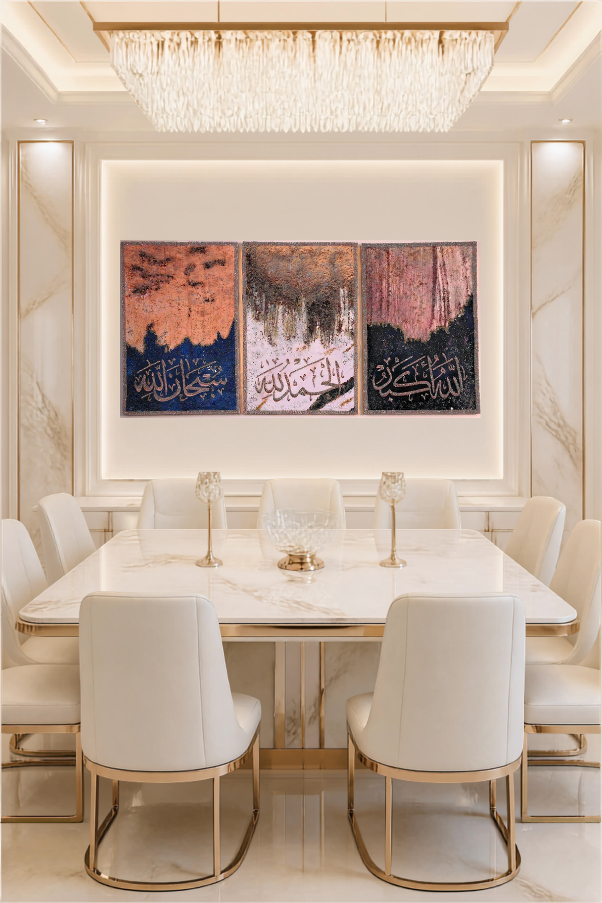 Islamic Art