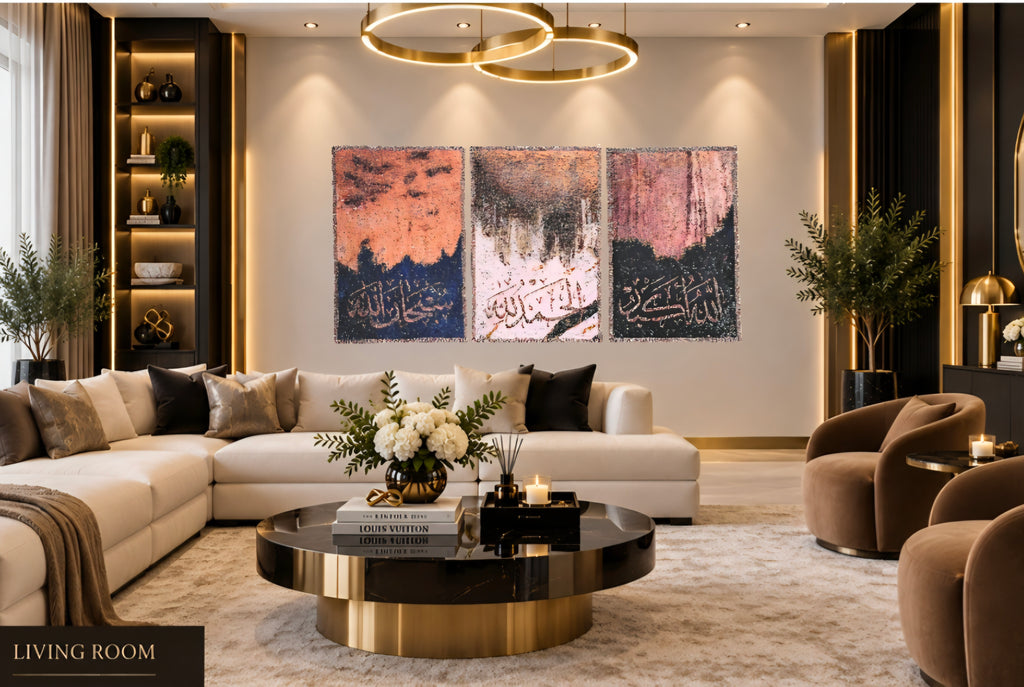 Tasabeeh Collection I three-panel Arabic calligraphy mixed-media wall art — view 10