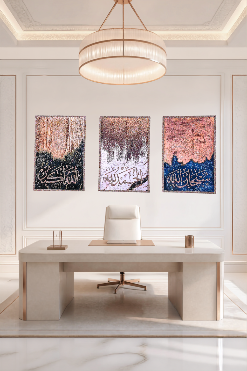 Tasabeeh Collection II three-panel Islamic calligraphy mixed-media wall art — view 18
