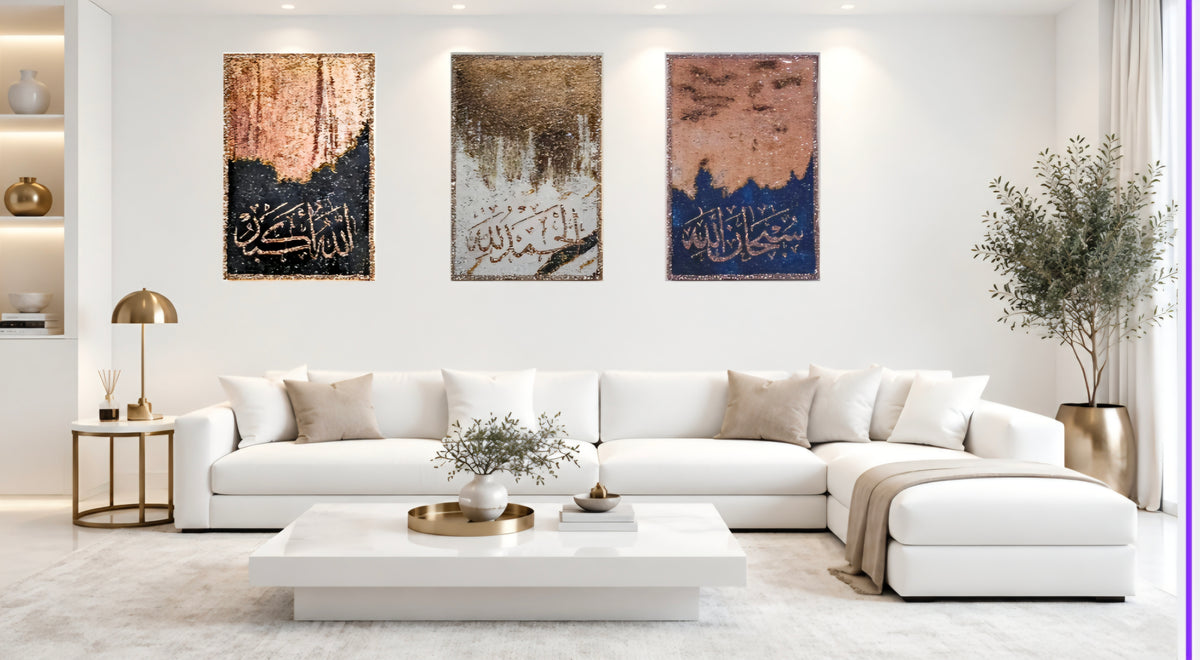 Tasabeeh Collection I three-panel Arabic calligraphy mixed-media wall art — view 12