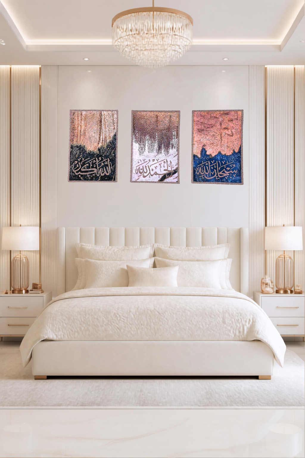 Tasabeeh Collection II three-panel Islamic calligraphy mixed-media wall art — view 22