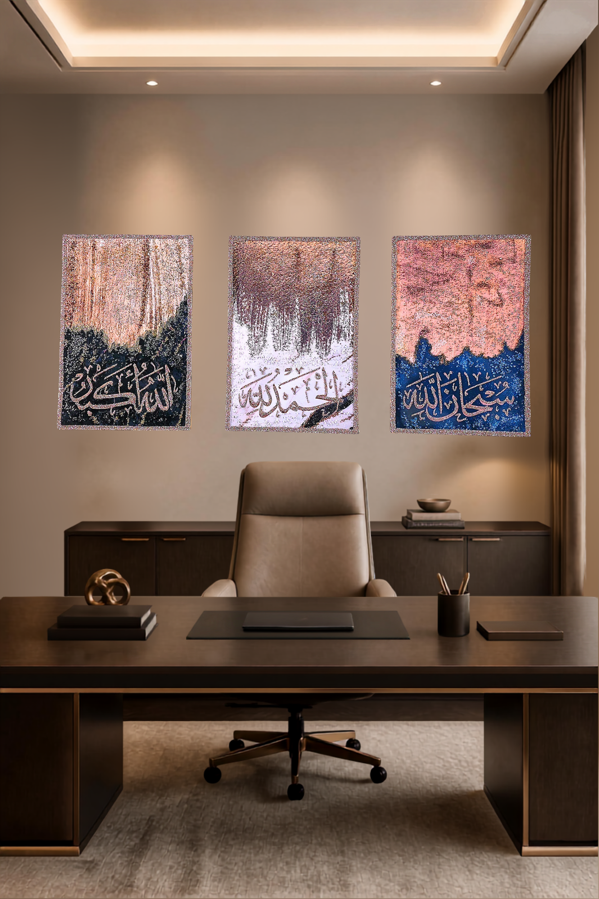 Tasabeeh Collection II three-panel Islamic calligraphy mixed-media wall art — view 24