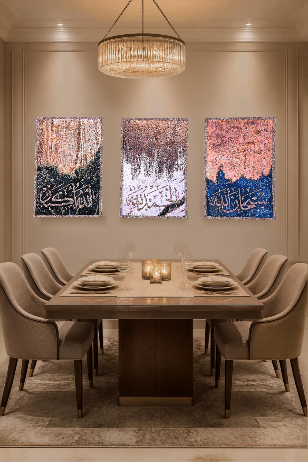 Tasabeeh Collection II three-panel Islamic calligraphy mixed-media wall art — view 13