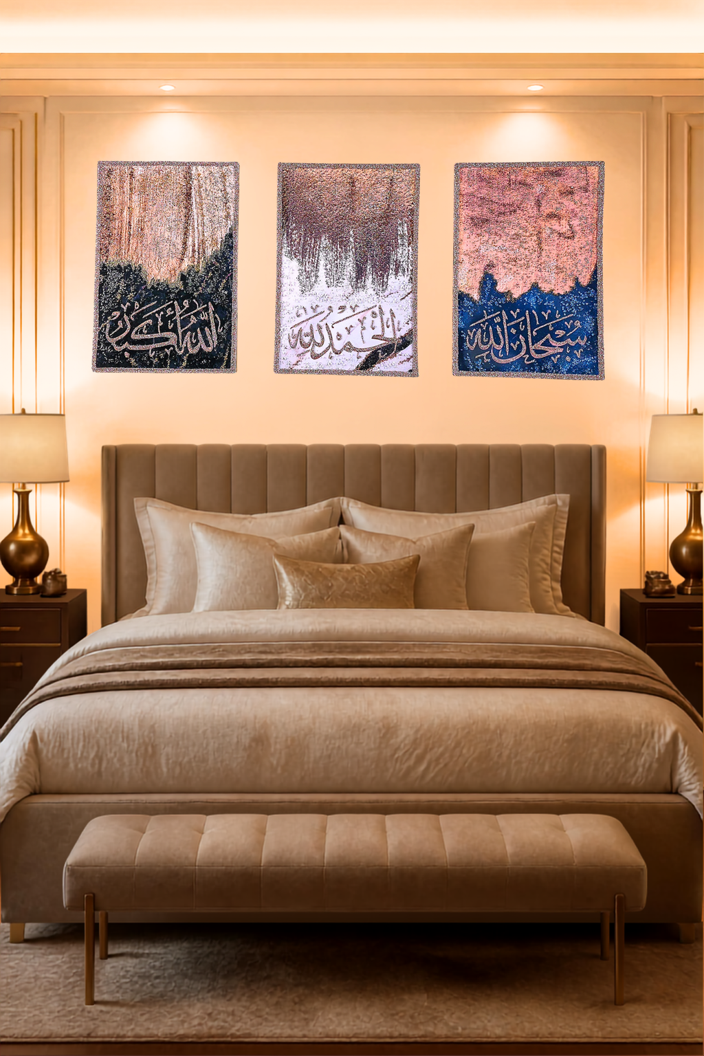 Tasabeeh Collection II three-panel Islamic calligraphy mixed-media wall art — view 14
