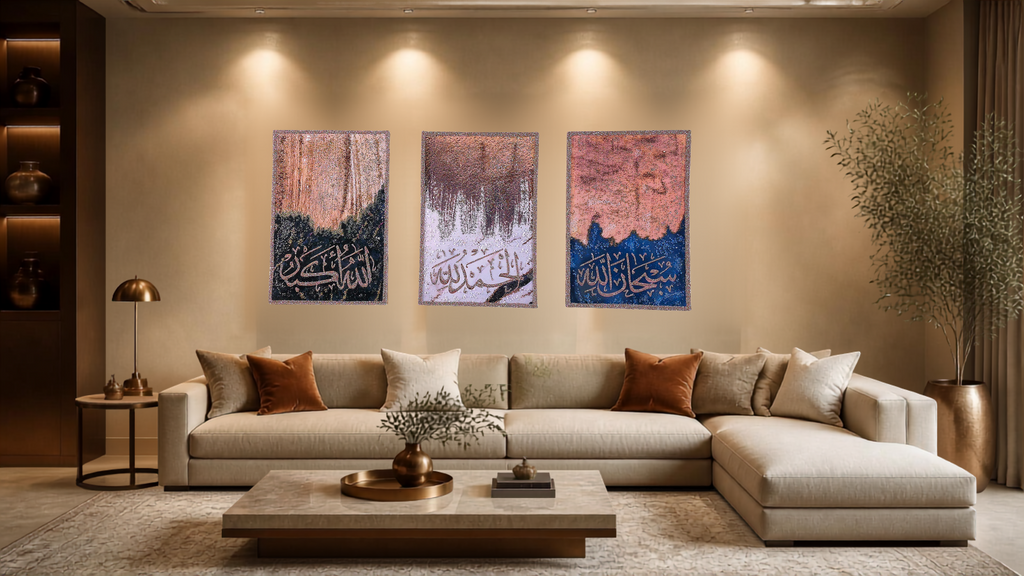 Tasabeeh Collection II three-panel Islamic calligraphy mixed-media wall art — view 17