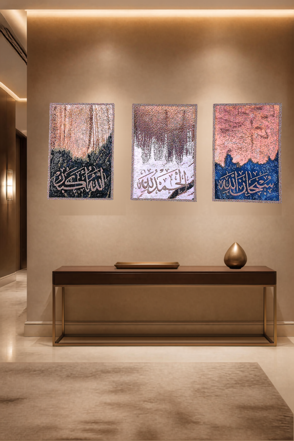 Tasabeeh Collection II three-panel Islamic calligraphy mixed-media wall art — view 15