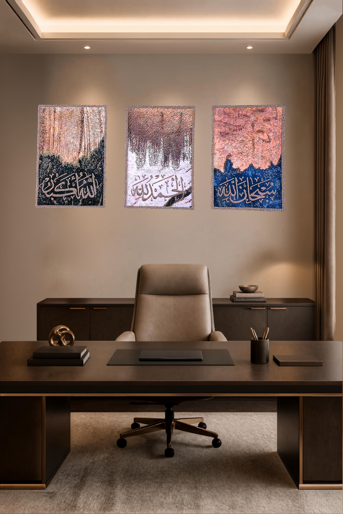 Tasabeeh Collection II three-panel Islamic calligraphy mixed-media wall art — view 19