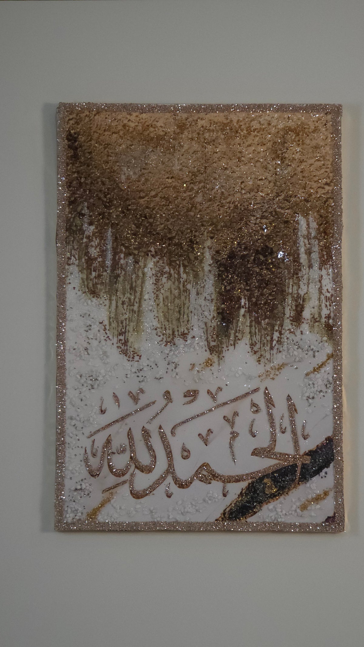 Tasabeeh Collection I Arabic calligraphy wall art embellished by hand with crystals, crushed glass, stones and textured details.