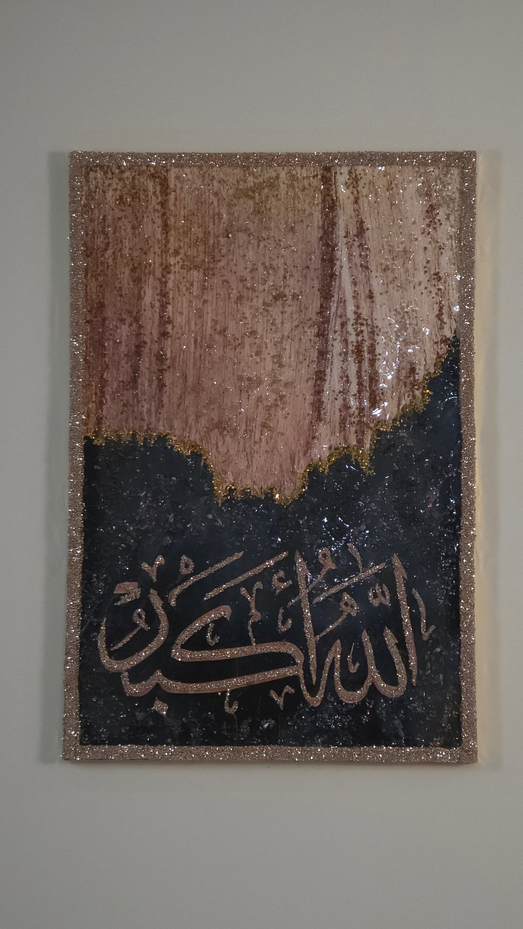 Hand-embellished Tasabeeh Collection I triptych featuring Arabic calligraphy across three coordinated wall art panels.