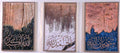 Tasabeeh Collection II three-panel Islamic wall art with Arabic calligraphy, resin, stones and coloured glass details.