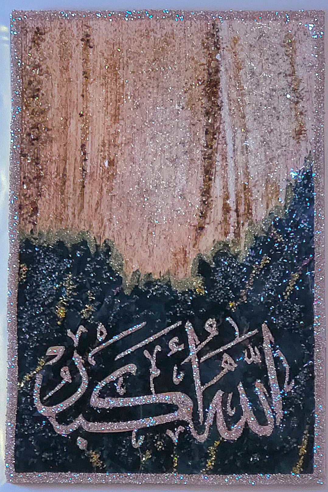 Textured Islamic wall art from Tasabeeh Collection II with reflective glass, stone and resin embellishments.