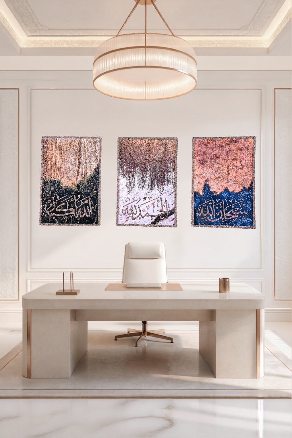 TASABEEH COLLECTION II